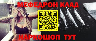 экстази Волжск