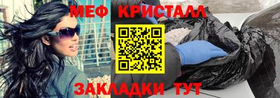 экстази Волжск