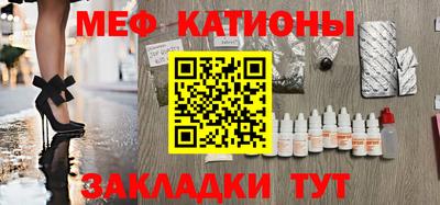 экстази Волжск