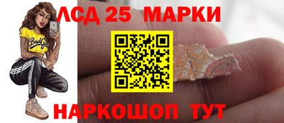 экстази Волжск