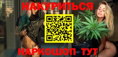 скорость Волжский