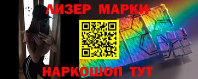 скорость Волжский