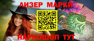 скорость Волжский