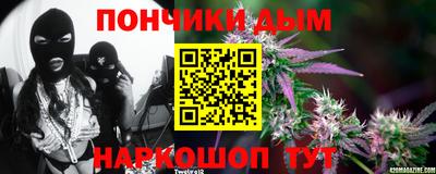 МДМА Волгодонск