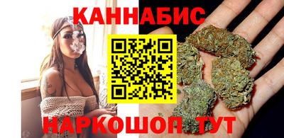 скорость Волжский