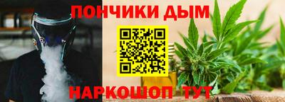 МДМА Волгодонск