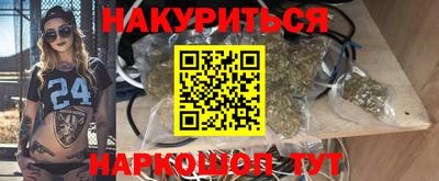 скорость Волжский