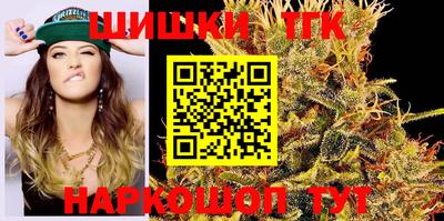 экстази Волжск