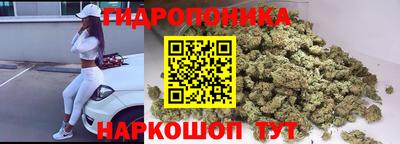 экстази Волжск