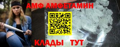 экстази Волжск