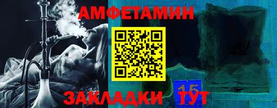 экстази Волжск