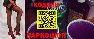экстази Волжск
