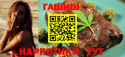 скорость Волжский