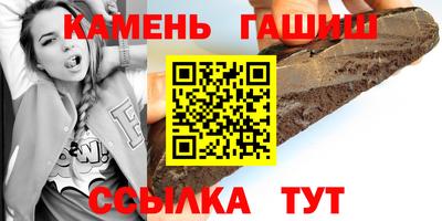 экстази Волжск