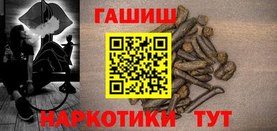 экстази Волжск