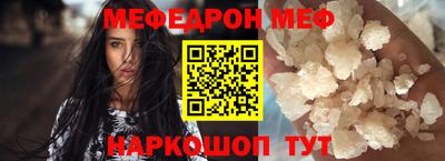 экстази Волжск